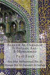 Basaair Al-Darajaat Fi Fazaail Aal-E-Muhammad
