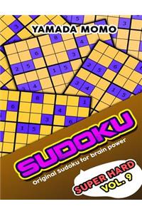 Sudoku Super Hard