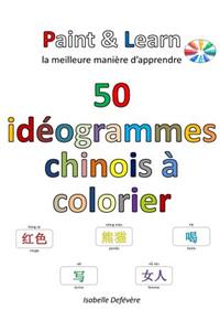 50 id�ogrammes chinois � colorier