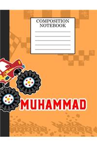 Compostion Notebook Muhammad