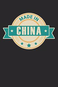 Made in China