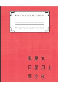 Kanji Practice Notebook