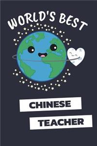 World's Best Chinese Teacher
