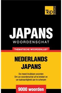 Thematische woordenschat Nederlands-Japans - 9000 woorden