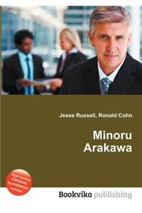 Minoru Arakawa