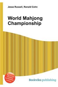 World Mahjong Championship