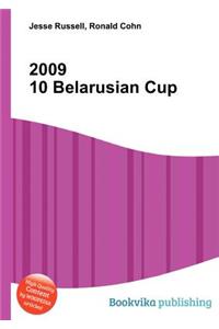 2009 10 Belarusian Cup