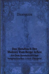 Das Handbuch Der Malerei Vom Berge Athos