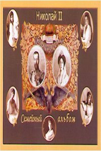 Braganza. A tragedy. Performed at the Theatre Royal in Drury-Lane