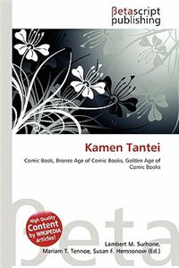 Kamen Tantei