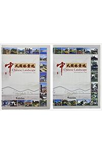 Chinese landscape: 2
