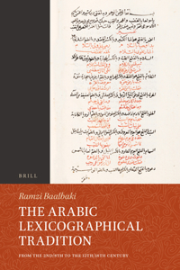 Arabic Lexicographical Tradition