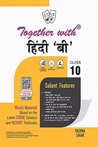 Together with CBSE Hindi B Study Material for Class 10 (New Edition 2021-2022)