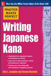Writing Japanese Kana