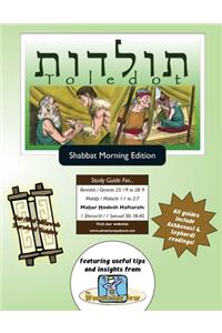 Bar/Bat Mitzvah Survival Guides