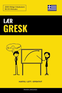 Lær Gresk - Hurtig / Lett / Effektivt