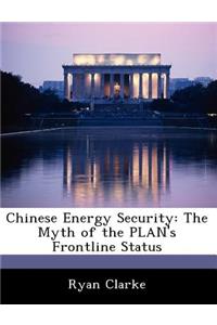 Chinese Energy Security