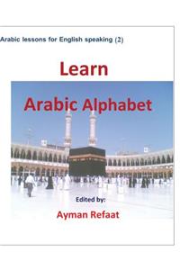 Learn Arabic Alphabet