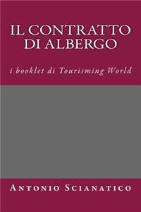 Il contratto di albergo