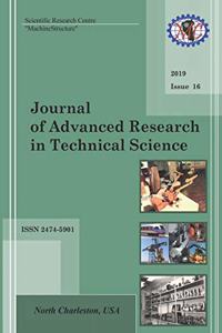 Journal of Advanced Research in Technical Science. Issue 16