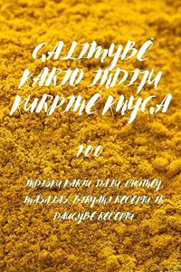 Galimybe Kario Indij&#370; Kurpine Knyga