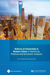 Reform of Ownership in Modern China