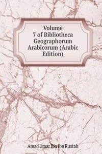 Bibliotheca Geographorum Arabicorum