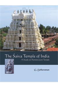 Saiva Temple of India