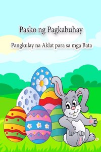 Pasko ng Pagkabuhay Pangkulay na Aklat para sa mga Bata