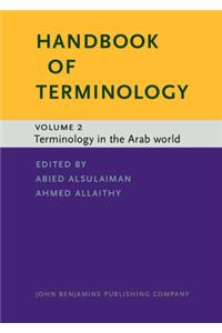 Handbook of Terminology