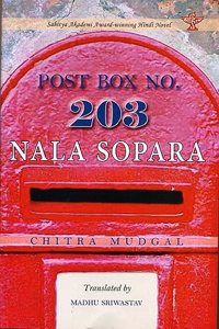 Post Box No.203 Nala Sopara
