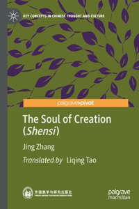 Soul of Creation (Shensi)