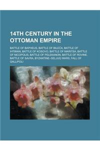 14th Century in the Ottoman Empire