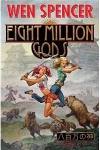 Eight Million Gods