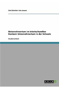 Unternehmertum im interkulturellen Kontext