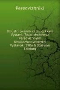 ILLIUSTRIROVANNY KATALOG XXXIV VYSTAVKI