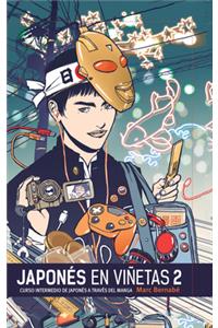 Japones en vinetas/ Japanese in Cartoons: Integral 2