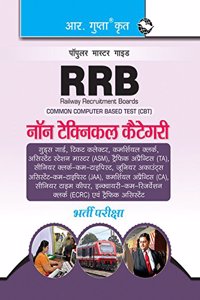 RRB: Non-Technical (Goods Guard, ASM, TA, CA etc.) Exam Guide (Big Size)