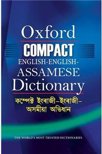 Compact English-English-Assamese Dictionary