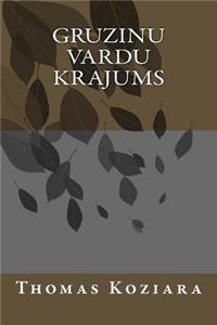 Gruzinu Vardu Krajums