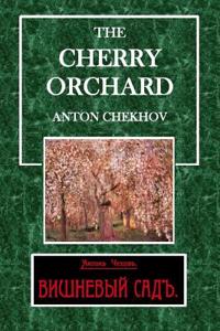 The Cherry Orchard