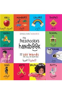 The Preschooler's Handbook