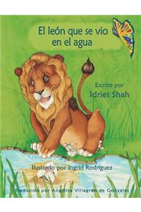 El león que se vio en el agua