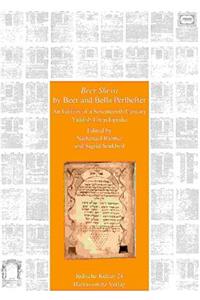 Beer Sheva' by Beer and Bella Perlhefter