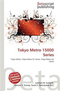 Tokyo Metro 15000 Series