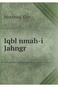 Iqbl nmah-i Jahngr