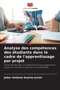 Analyse des compétences des étudiants dans le cadre de l'apprentissage par projet