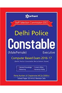 Staff Selection Commision Delhi Police Constable (Male/Female)