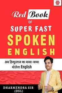 Red Book of Super Fast Spoken English | Dharmendra Sir | DSL