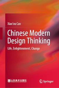 Chinese Modern Design Thinking
